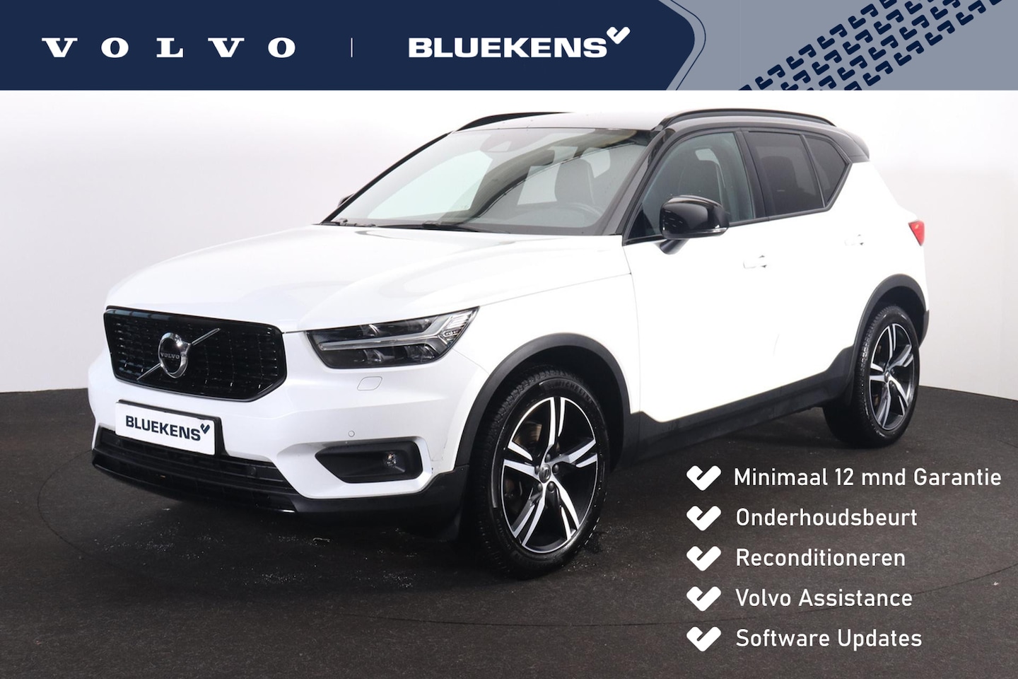 Volvo XC40 - B4 R-Design - IntelliSafe Assist & Surround - Harman/Kardon audio - Adaptieve LED koplampe - AutoWereld.nl