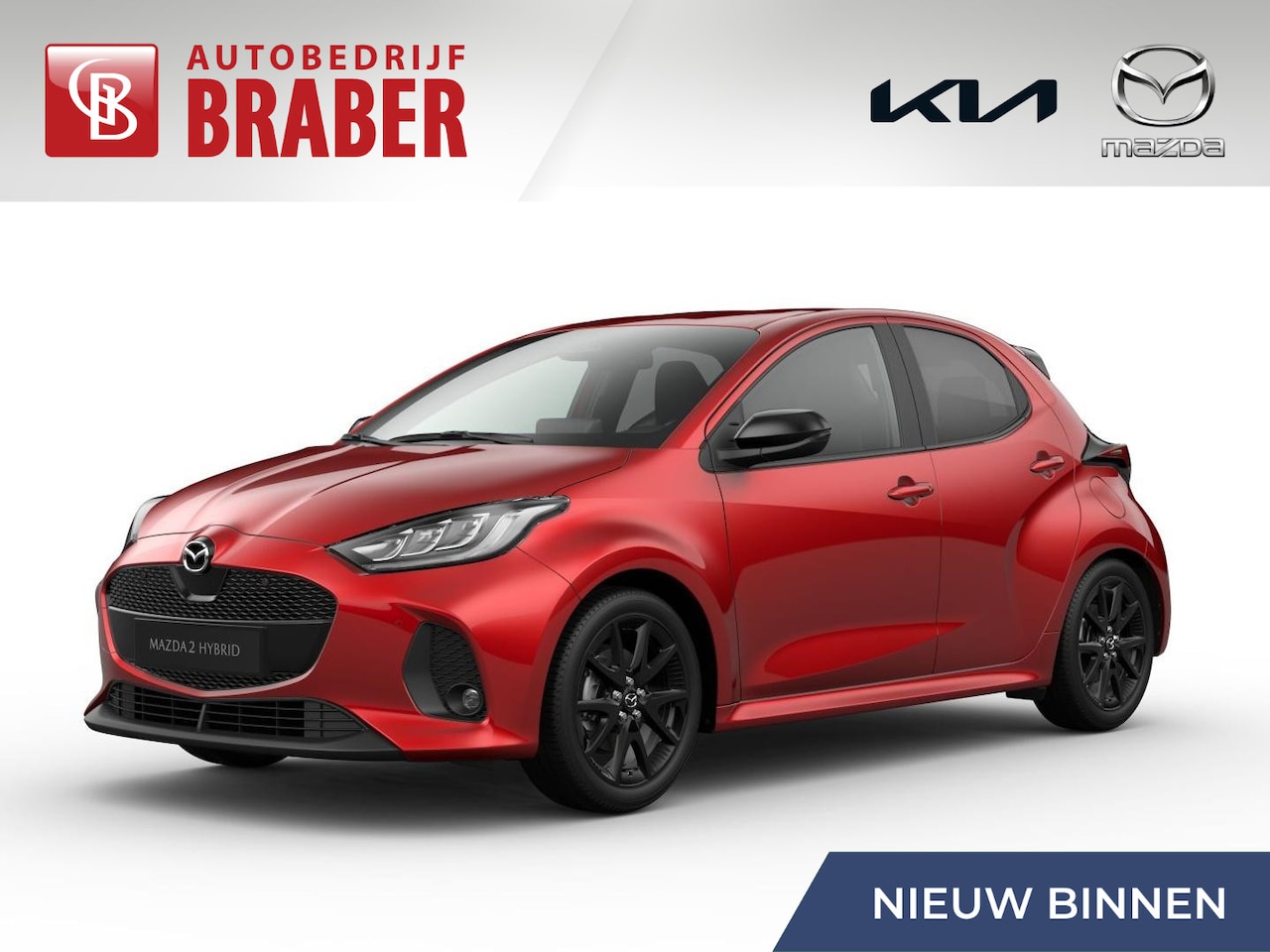 Mazda 2 Hybrid - 1.5 Homura | Automaat | Nieuw | Uit voorraad leverbaar | € 2.500 inruilvoordeel bij aansch - AutoWereld.nl