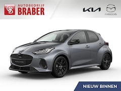 Mazda 2 Hybrid - 1.5 Homura | Automaat | Nieuw | Uit voorraad leverbaar | € 2.500 inruilvoordeel bij aansch
