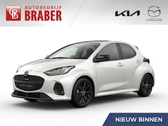 Mazda 2 Hybrid - 1.5 Homura Plus | Automaat | Nieuw | Uit voorraad leverbaar | € 2.500 inruilvoordeel bij a