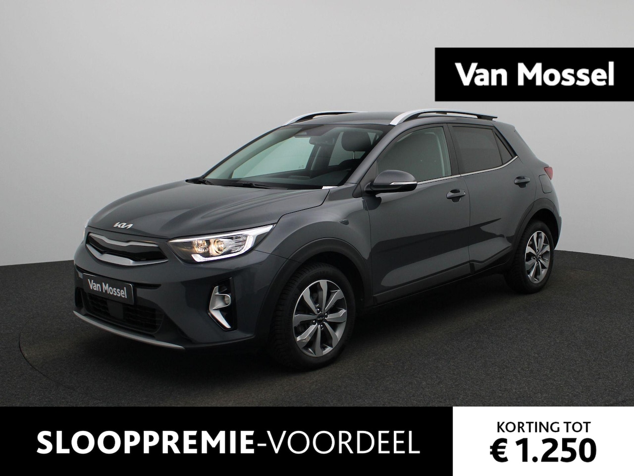 Kia Stonic - 1.0 T-GDi MHEV DynamicPlusLine | ACHTERUITRIJCAMERA | APPLE CARPLAY | CLIMATE CONTROL | AN - AutoWereld.nl