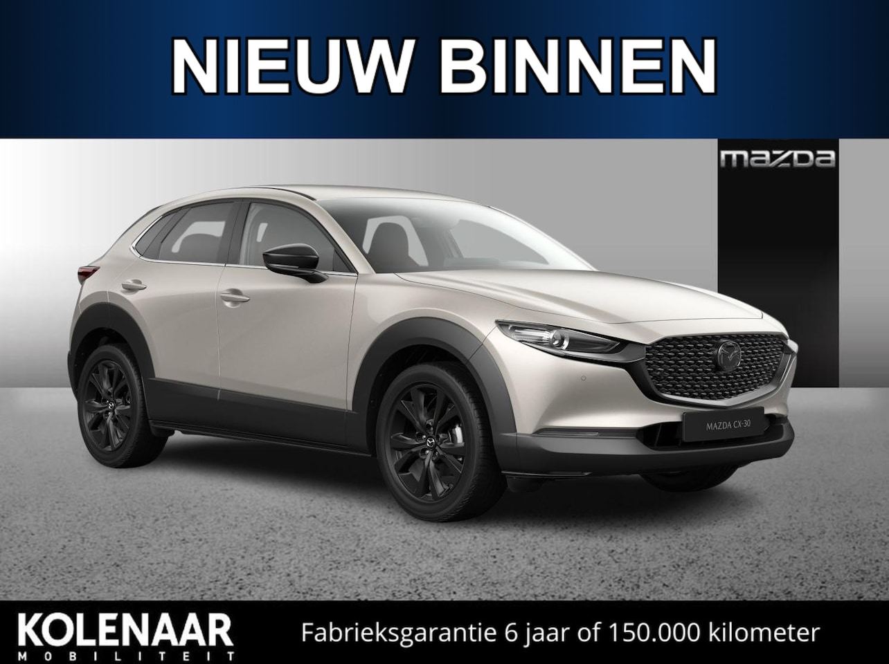 Mazda CX-30 - Nagisa 2.5 automaat e-Sky-G 140pk /Januari leverbaar/€3000,- inruilvoordeel - AutoWereld.nl