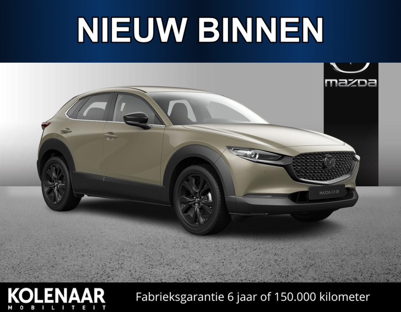 Mazda CX-30 - Nagisa 2.5 automaat e-Sky-G 140pk /Januari leverbaar/€3000,- inruilvoordeel - AutoWereld.nl