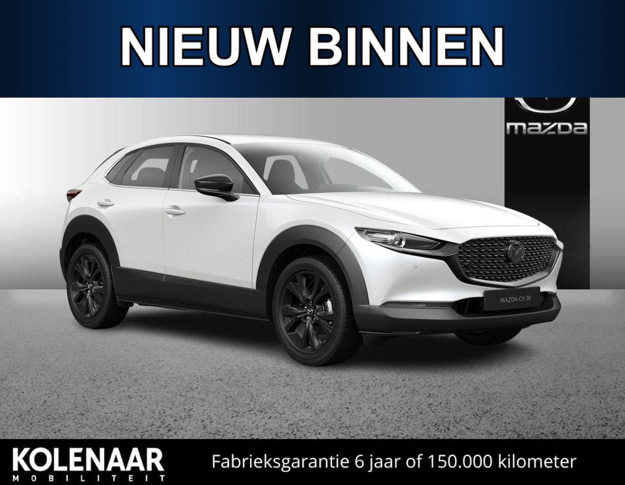 Mazda CX-30 - Nagisa 2.5 automaat e-Sky-G 140pk /Januari leverbaar/€3000,- inruilvoordeel - AutoWereld.nl