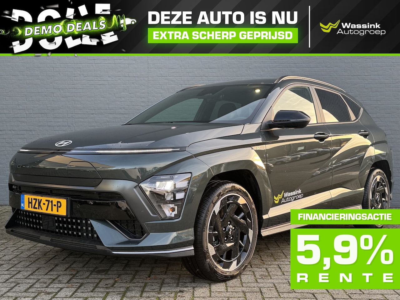 Hyundai Kona - DEMO DEAL | 65,4 kWh 217pk N Line Business | DEMO | Navigatie | BOSE Speakers | N-Line Sty - AutoWereld.nl