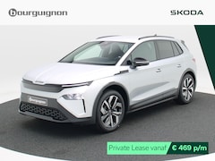 Skoda Elroq - Sportline 85 | 286 PK | Trekhaak | Keyless | Stoelverwarming | Adaptive cruise control