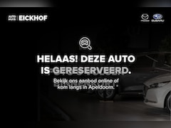 Subaru Outback - 2.5i Premium - Dealer onderhouden