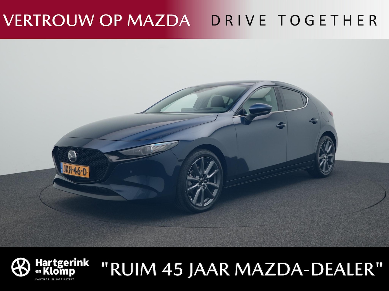 Mazda 3 - 2.5 e-SkyActiv-G Exclusive-line automaat | demo voordeel - AutoWereld.nl