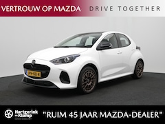 Mazda 2 Hybrid - 1.5 Prime-Line automaat met 17 inch lichtmetalen velgen | demo voordeel
