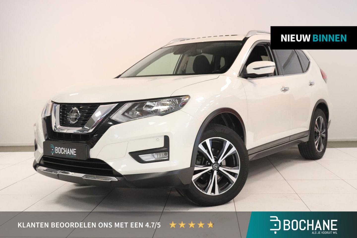 Nissan X-Trail - 1.3 DIG-T N-Connecta | Elektr. Panoramadak | 360° Camera | Climate control | Navigatie | 1 - AutoWereld.nl