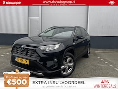 Toyota RAV4 - 2.5 Hybrid AWD Style | JBL Premium Audio | Lederen bekleding | Stoelverwarming | Trekhaak
