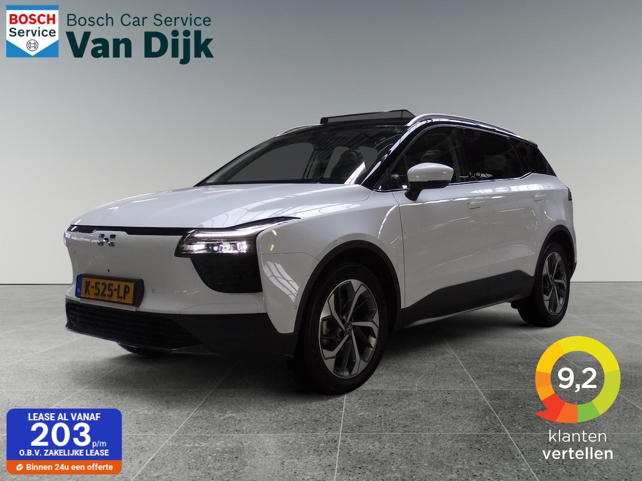 Aiways U5 - 63kWh Premium Panoramadak / Leder / 360 Camera - AutoWereld.nl