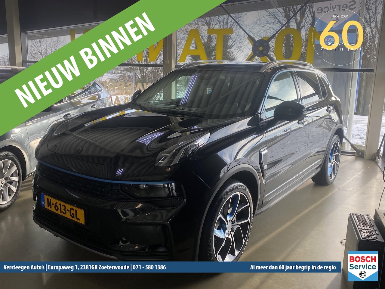 Lynk & Co 01 - 1.5TD 261pk PHEV 7DCTH (foto reportage volgt) - AutoWereld.nl