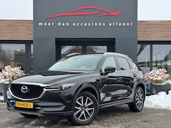 Mazda CX-5 - SkyActiv-G 165 TS+Automaat