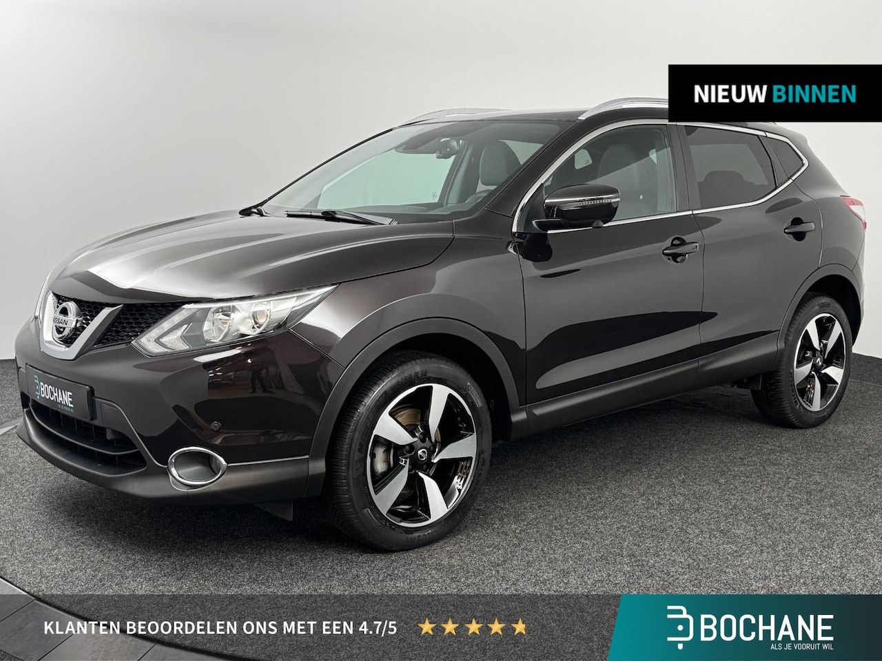 Nissan Qashqai - 1.6 N-Vision | Clima | Panoramadak | Camera | 1500 KG Trekvermogen | - AutoWereld.nl