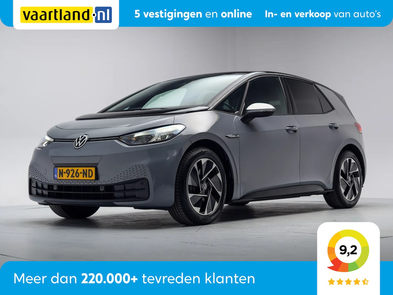 Volkswagen ID.3 - First 58 kWh fase [ LED Navi Stoelverwarming Adapt.cruise ] - AutoWereld.nl