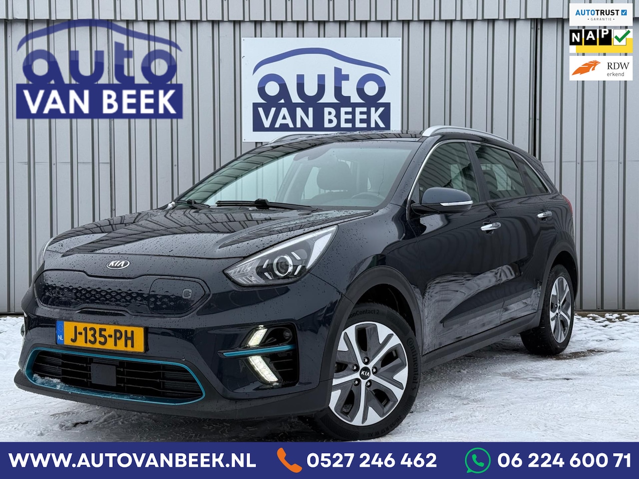 Kia e-Niro - DynamicLine 64 kWh|Stoel/Stuurwielverwarming|Sfeer|DAB+ - AutoWereld.nl