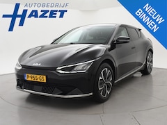 Kia EV6 - PLUS 77.4 kWh + AFN. TREKHAAK | MERIDIAN | LEDER | STOELVENTILATIE | STOELVERW. V+A