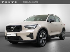 Volvo XC40 - B4 Plus Dark | Trekhaak | Dodehoekdetectie | Harman/Kardon |