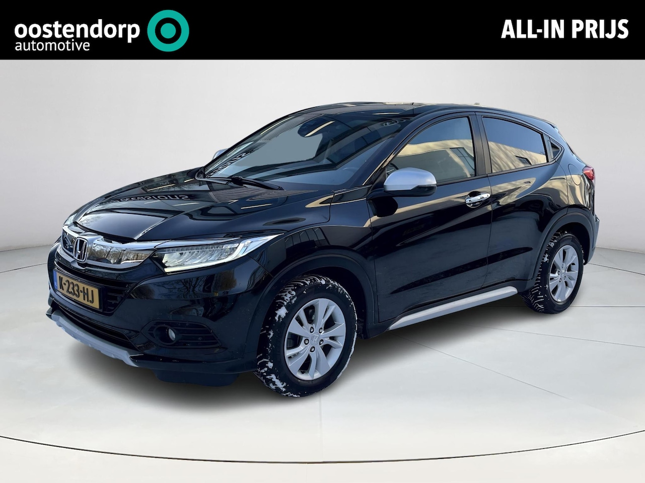 Honda HR-V - 1.5 i-VTEC Business Edition |TREKHAAK|navigatie|achteruitrijcamera|stoelverwarming|parkeer - AutoWereld.nl