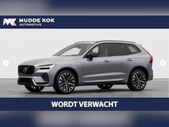 Volvo XC60 - T8 Plug-in hybrid Ultra Dark | FACELIFT | Luchtvering | Bowers&Wilkins | Massage+Ventilati