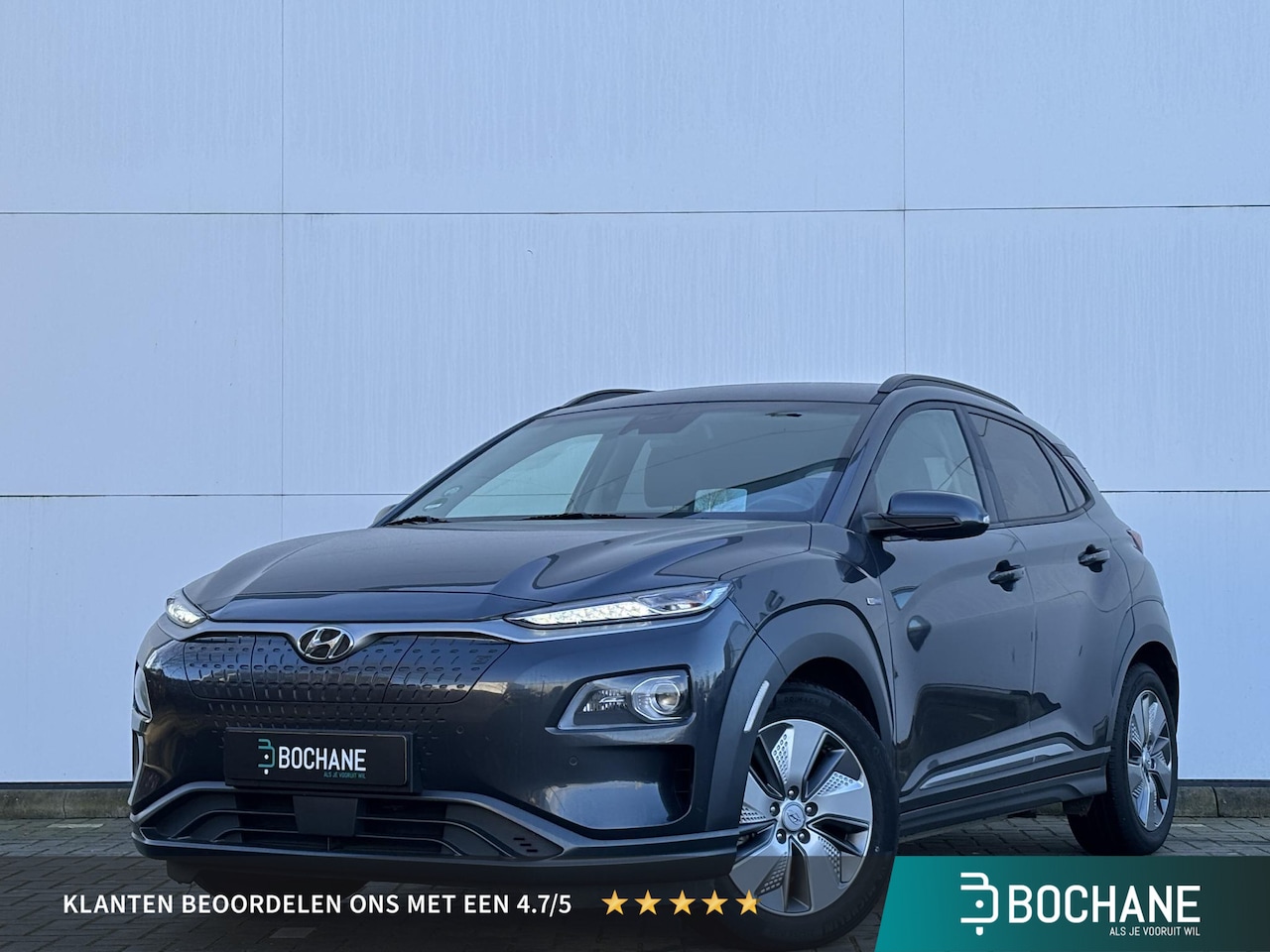 Hyundai Kona Electric - EV Premium 64 kWh | Vol leder | Stoelverwarming | - AutoWereld.nl