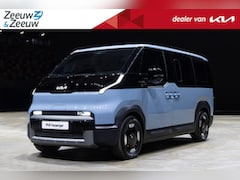 Kia PV5 Passenger - Elite Executive 71.2 kWh | Nieuw te bestellen | 412 Km bereik | NU €3000 inruilpremie | €7