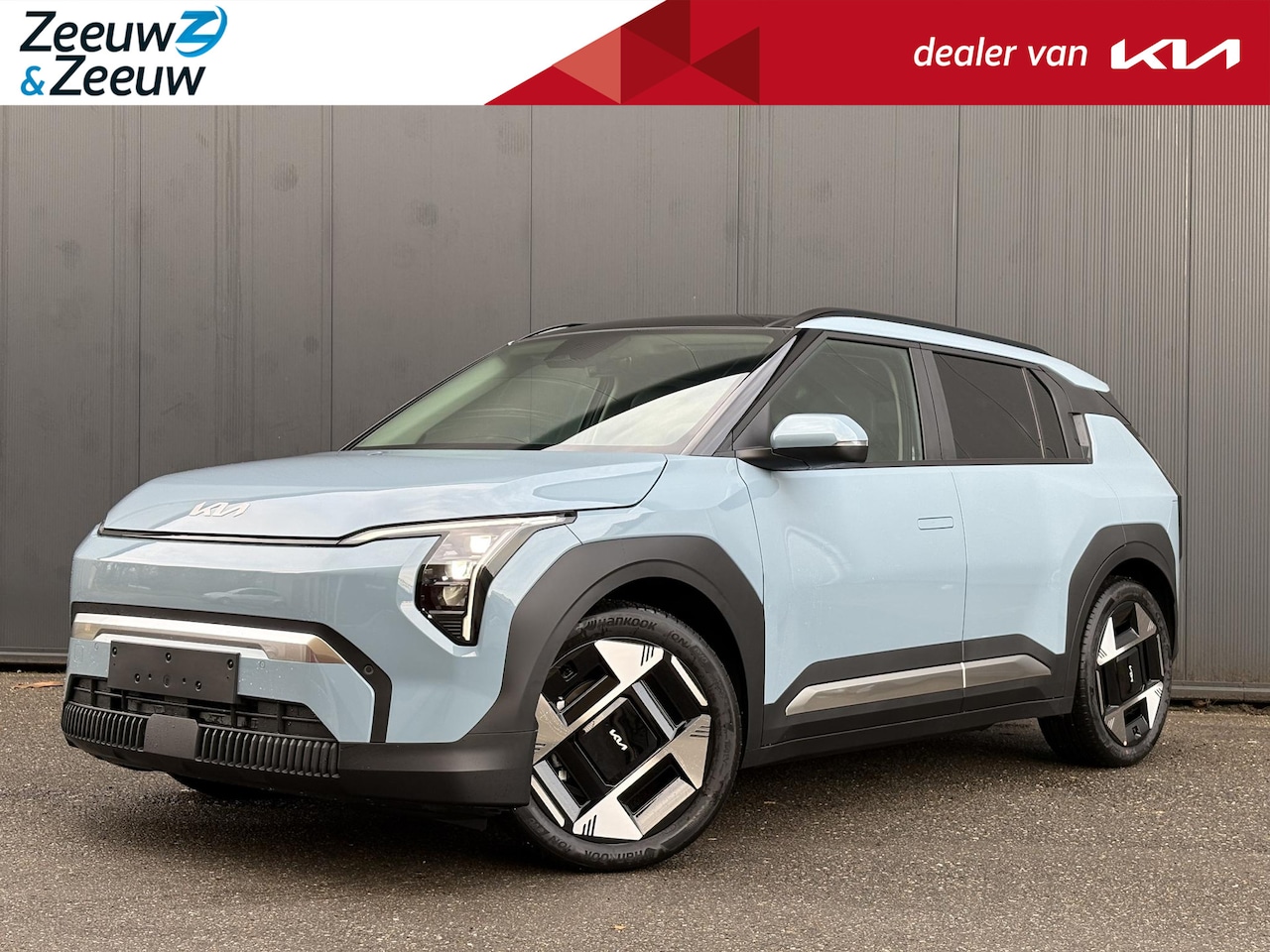 Kia EV3 - Plus Advanced 58.3 kWh FROST BLUE | VEGAN LEDEREN STOELBEKLEDING | AUTO ACHTERKLEP | HARMA - AutoWereld.nl