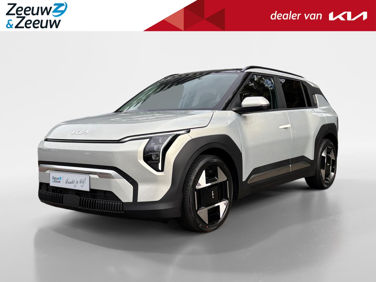 Kia EV3 - Plus Advanced 81.4 kWh | Enkele kleuren op voorraad bel voor info | NU MET €3.500,- inruil - AutoWereld.nl