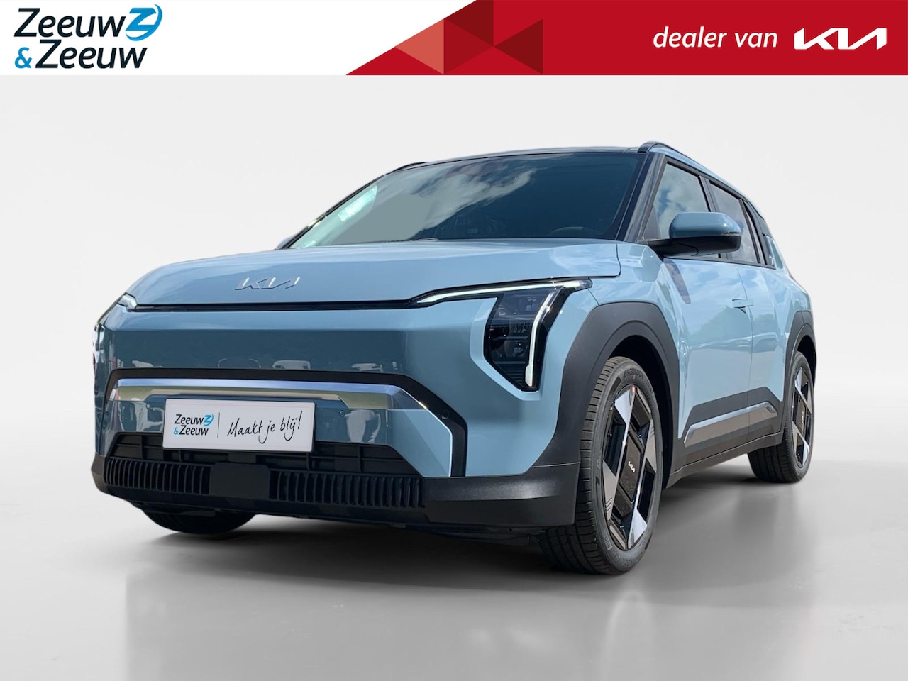 Kia EV3 - Plus Advanced 81.4 kWh | Enkele kleuren op voorraad bel voor info | NU MET €3.500,- inruil - AutoWereld.nl