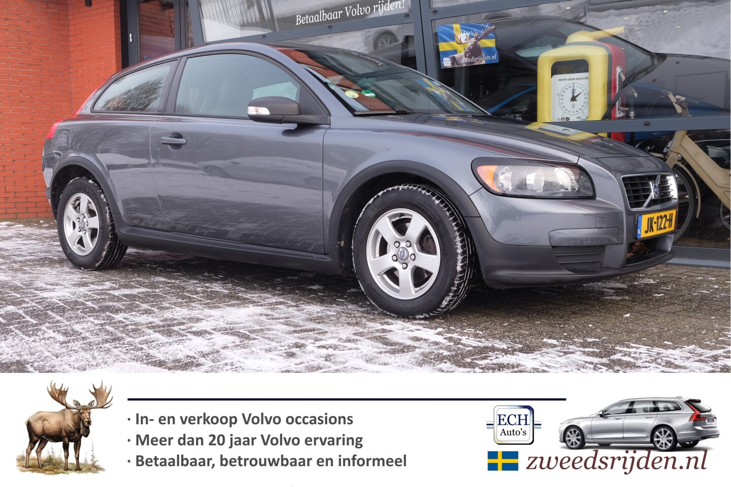 VOLVO C30