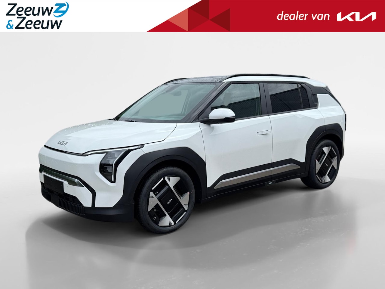 Kia EV3 - Plus Advanced 58.3 kWh | Enkele kleuren op voorraad bel voor info | NU MET €3.500,- inruil - AutoWereld.nl
