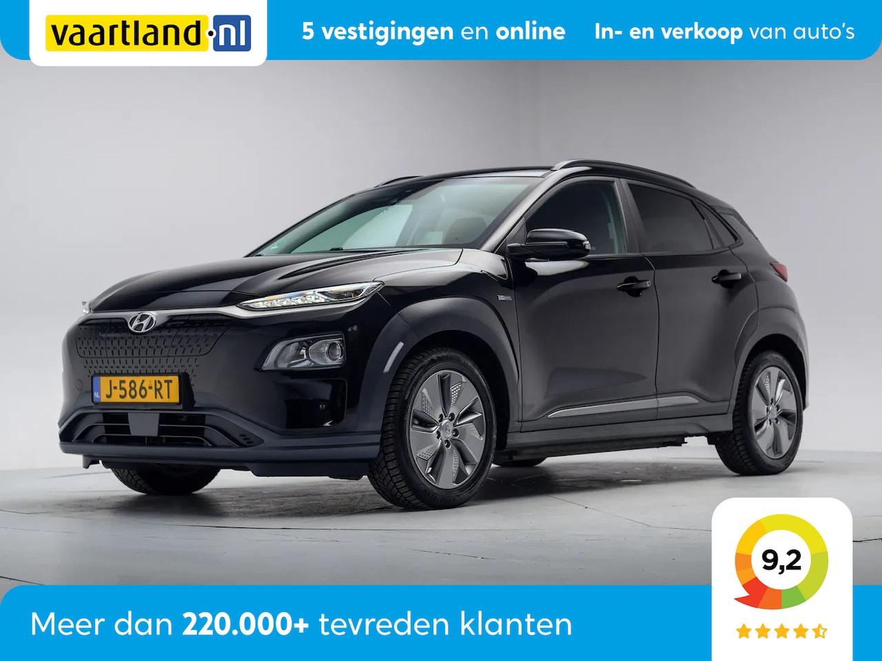 Hyundai Kona Electric - EV Fashion 64 kWh [ Head-up Krell-audio Navi Camera ] - AutoWereld.nl