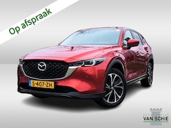 Mazda CX-5 - 2.0 e-SkyActiv-G M Hybrid 165 Advantage 1e-Eig. & Keurig-Onderh. BOVAG-Garantie. NL-Auto
