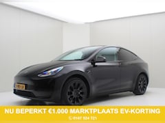 Tesla Model Y - Standard RWD Plus 351pk [ TREKHAAK+LFP ACCU+FSD+20INCH+PREMIUM AUDIO ]