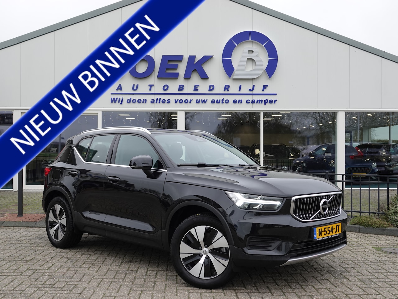 Volvo XC40 - 1.5 T4 Recharge Inscription Expr. NAVI | ECC | LED | CRUISE | PDC - AutoWereld.nl