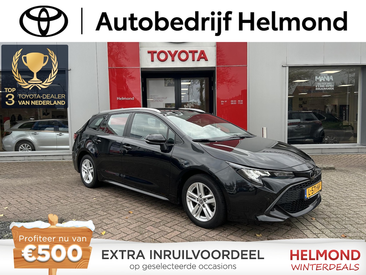 Toyota Corolla Touring Sports - 1.2 Turbo Active | Vaste Trekhaak| 1350kg trekgewicht| caravantrekker - AutoWereld.nl