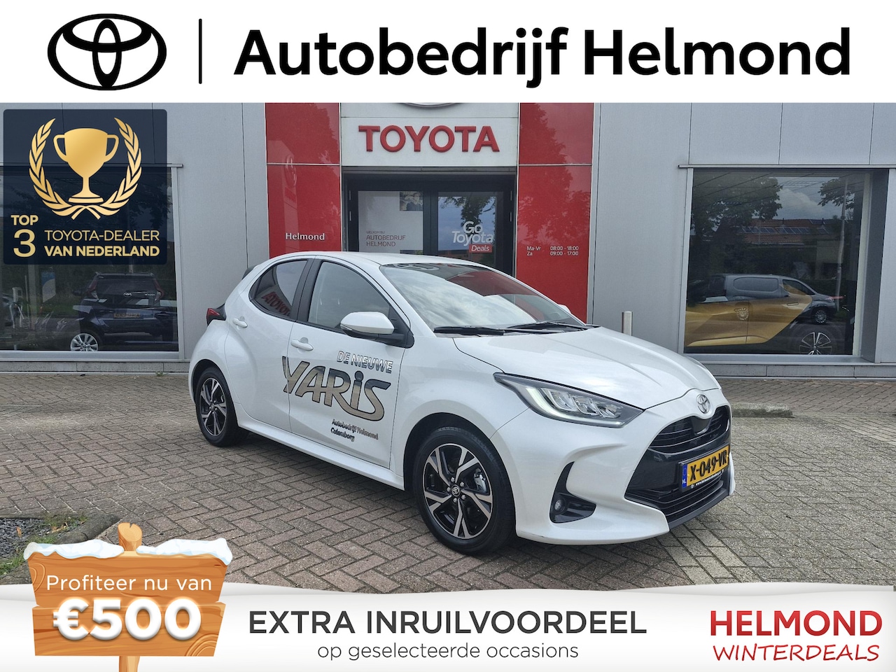 Toyota Yaris - 1.5 Hybrid 115 First Edition Toyota Yaris Hybrid 115 First Edition - AutoWereld.nl