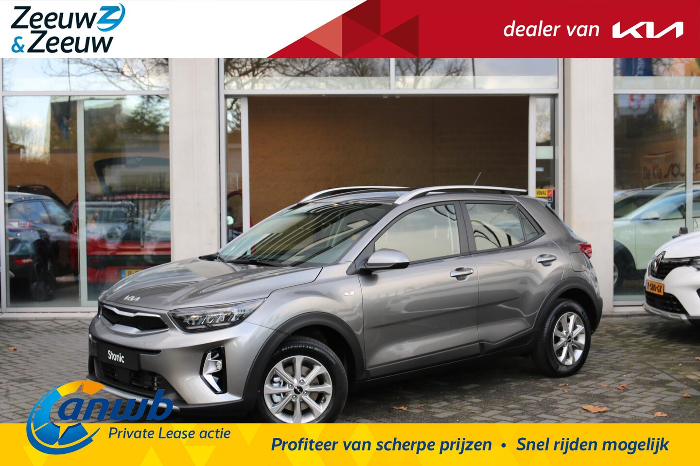 Kia Stonic - 1.0 T-GDi MHEV DynamicLine | lichtmetalen velgen 16" inch | NU €1250,- inruilpremie - AutoWereld.nl