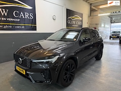 Volvo XC60 - B4 MILD-HYBRIDE |TREKHAAK|PDC|LMV|LANE-ASSISTt|