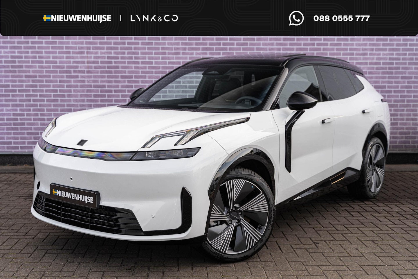 Lynk & Co 08 - 1.5 More | Panoramadak | Adaptive cruise control | Elektrische massage- & ventilatiestoele - AutoWereld.nl
