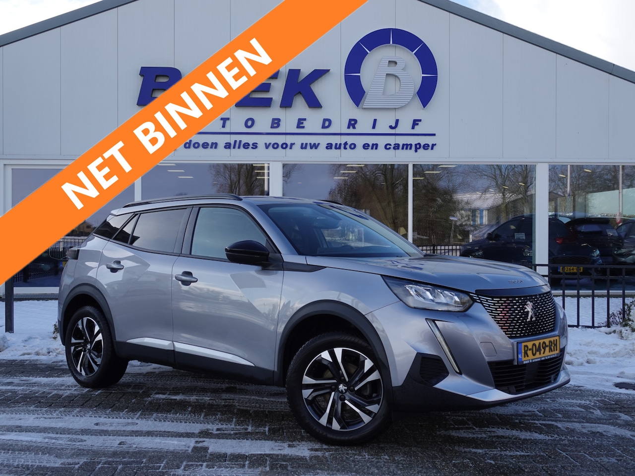 Peugeot 2008 - 1.2 PureTech 100PK Allure H-LEER | NAVI | ECC | PDC | LMV - AutoWereld.nl