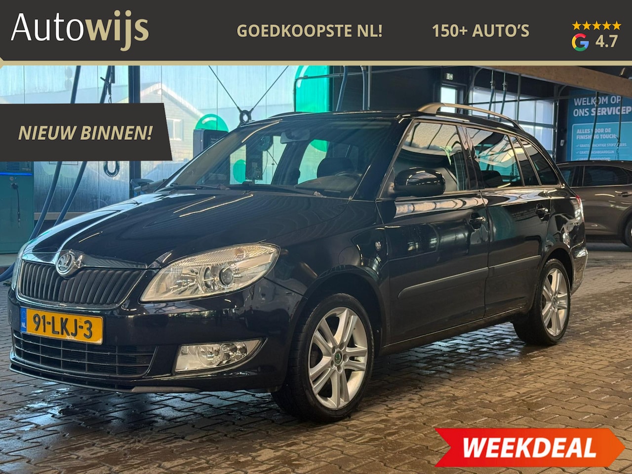 Skoda Fabia Combi - 1.2 TSI Elegance|NL AUTO NAP|TREKHAAK|XENON|CRUISE|AIRCO - AutoWereld.nl