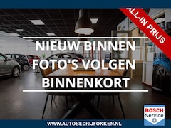 Mazda 3 - 3 2.0 e-SkyActiv-X M Hybrid 186 Comfort | Leer | Navigatie | Memory Seats | Stoel & Stuurv
