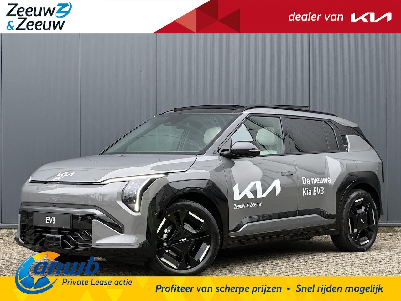 Kia EV3 - GT-PlusLine 81.4 kWh | *Niet op voorraad* | *€3.000,- Korting* | *Nu te bestellen* | *Snel - AutoWereld.nl