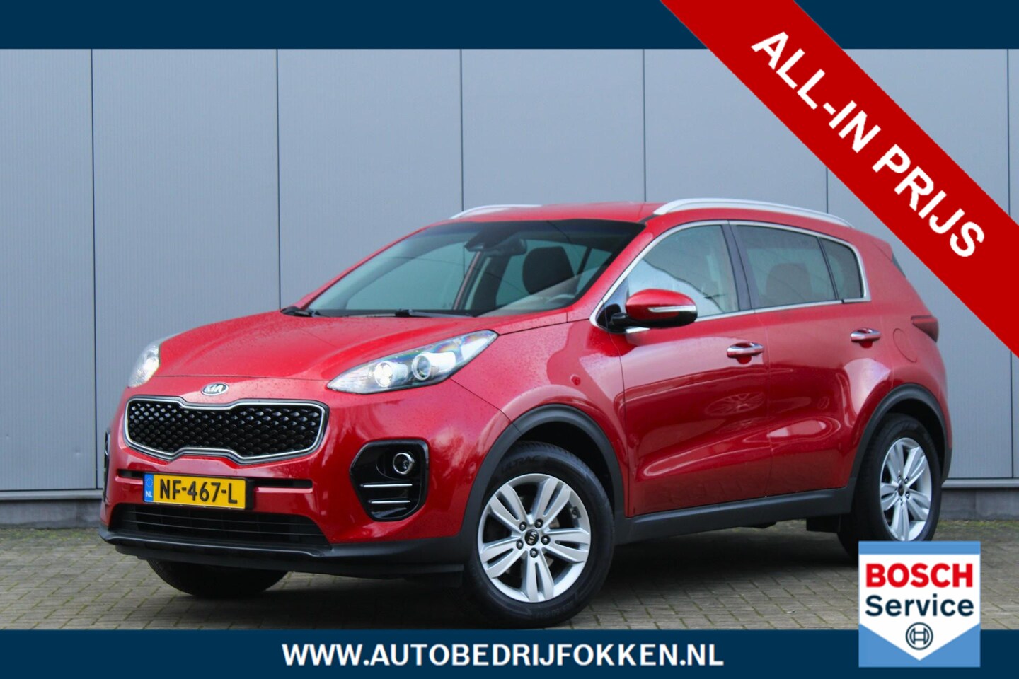 Kia Sportage - 1.6 GDI 132pk DynamicLine | Navigatie | Cruise control | Climate Control | Trekhaak | PDC - AutoWereld.nl
