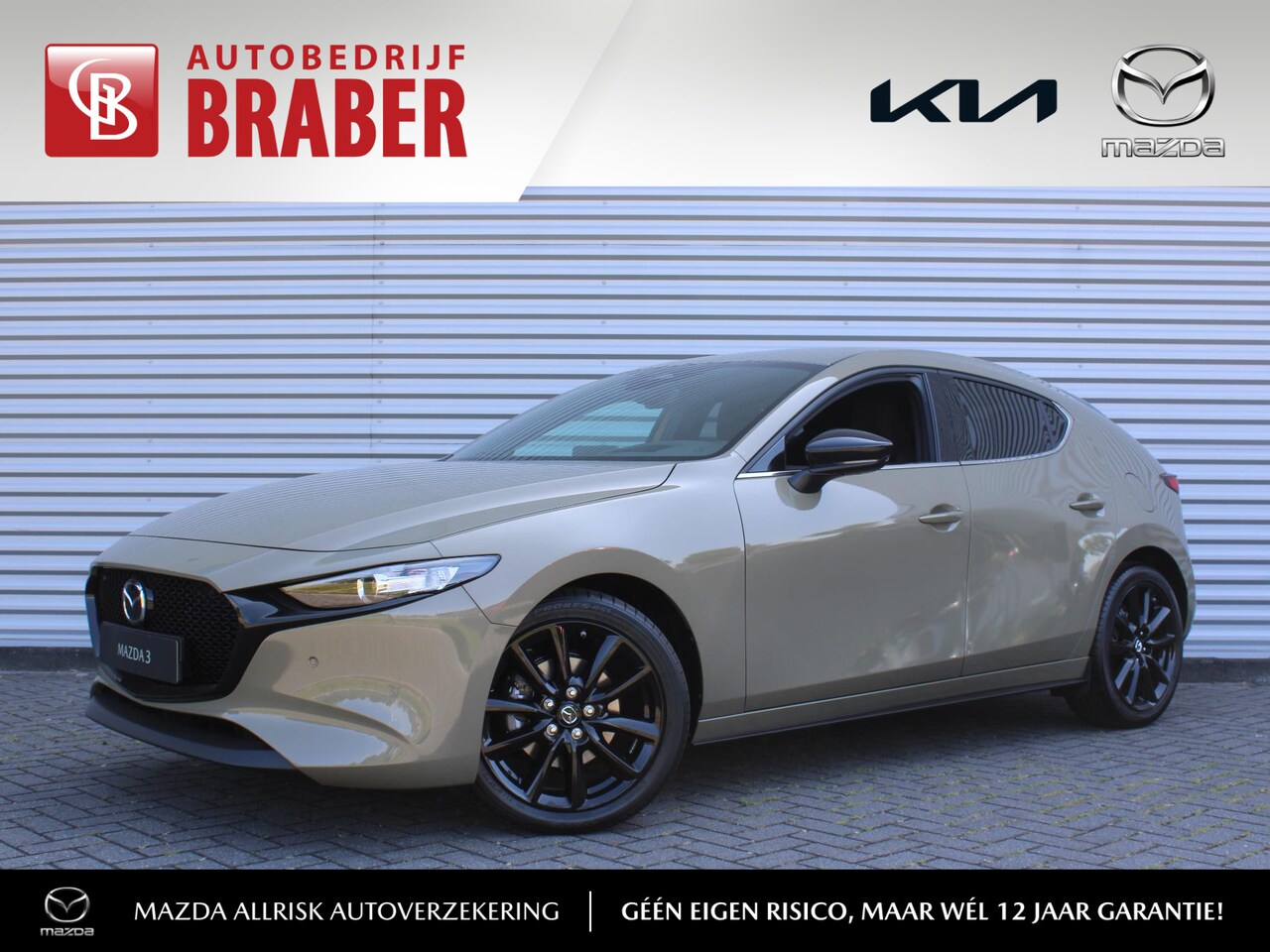 Mazda 3 - 2.0 e-SkyActiv-X M Hybrid 186 Homura | Nieuw | Hoge korting | Uit voorraad leverbaar | - AutoWereld.nl