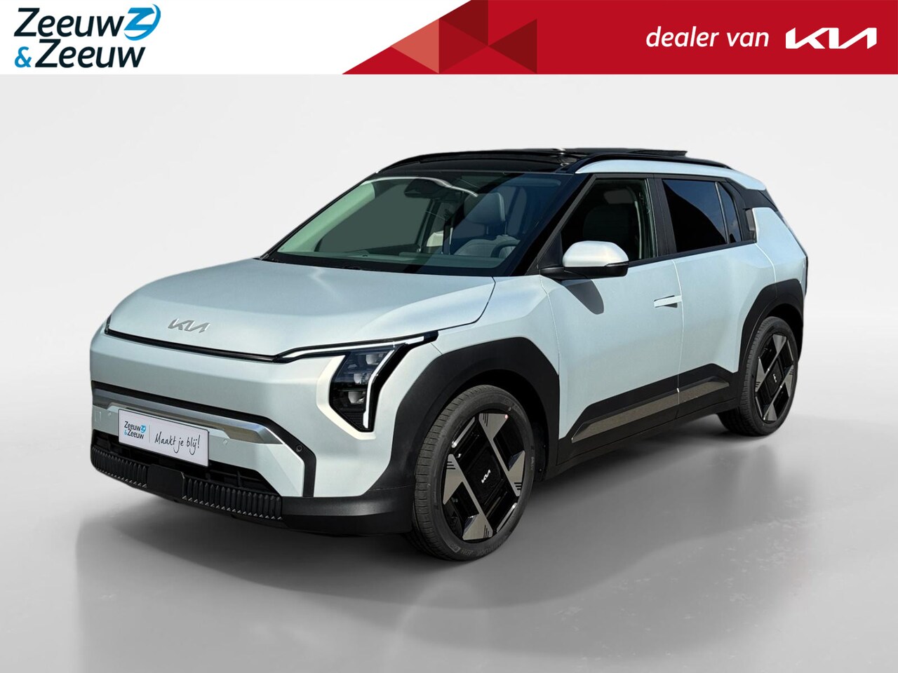 Kia EV3 - Plus Advanced 58.3 kWh | MATTE LAK! | NU MET €3.500,- inruilpremie + €700,- korting op een - AutoWereld.nl