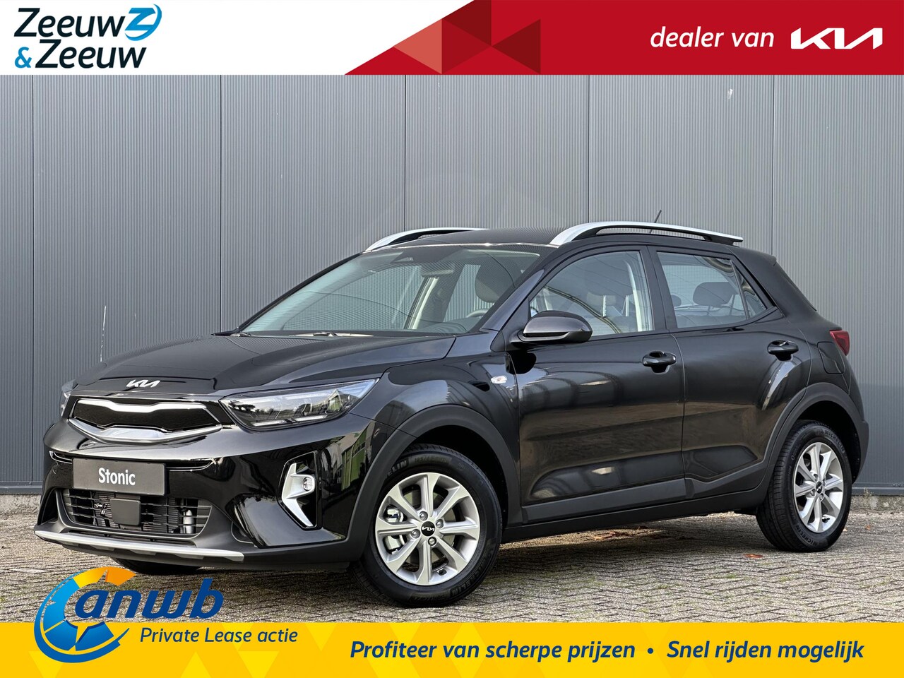 Kia Stonic - 1.0 T-GDi MHEV DynamicLine | lichtmetalen velgen 16" inch | NU €1250,- inruilpremie - AutoWereld.nl