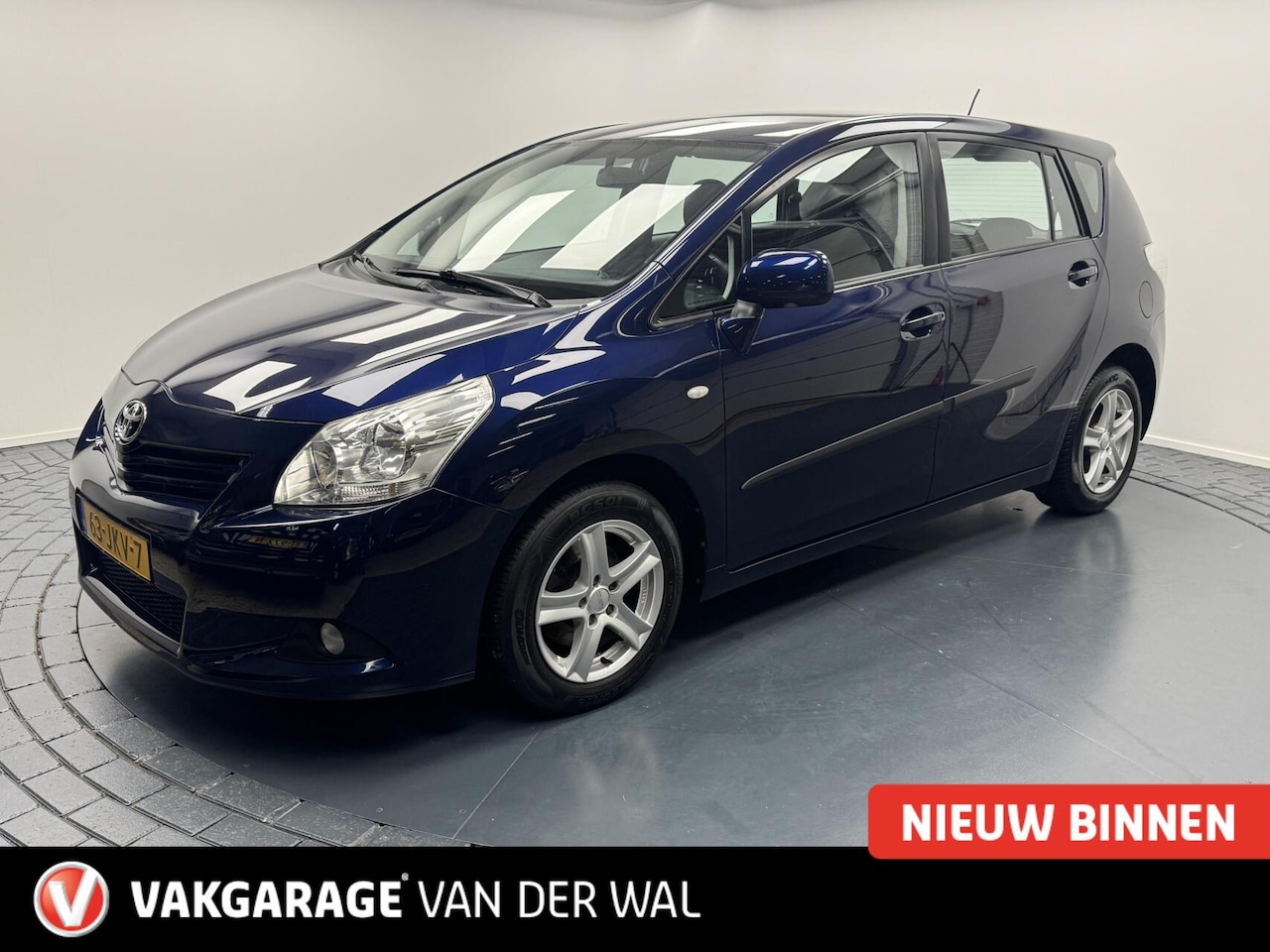 Toyota Verso - 1.6 VVT-i Aspiration-Trekhaak-Cr.contr-Clima-Lm16''velgen - AutoWereld.nl